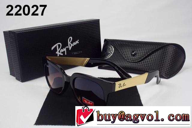 キレカジ派におすすめ レイバン Rayban 流行問わず人気のサングラス.