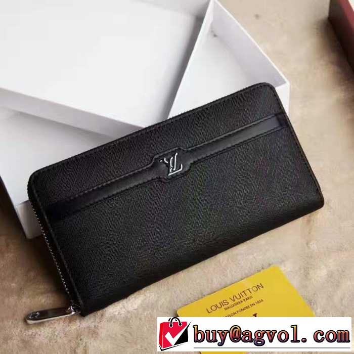 超人気美品◆ 2017春夏 ルイ ヴィトン LOUIS VUITTON 財布