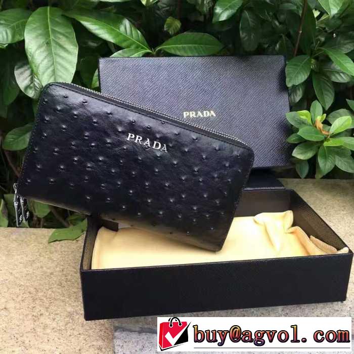 2017春夏セール中 プラダ PRADA 財布