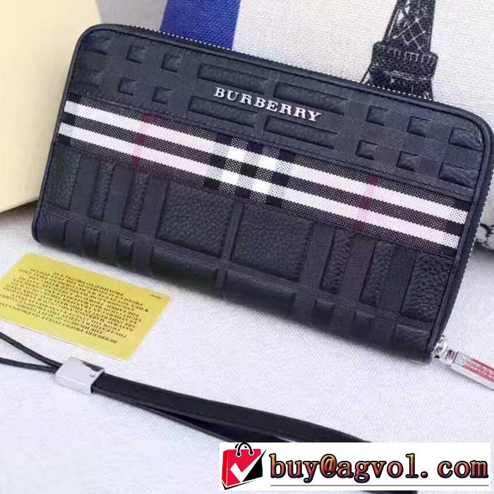 2017春夏 バーバリー BURBERRY 抜群の雰囲気が作れる!長財布