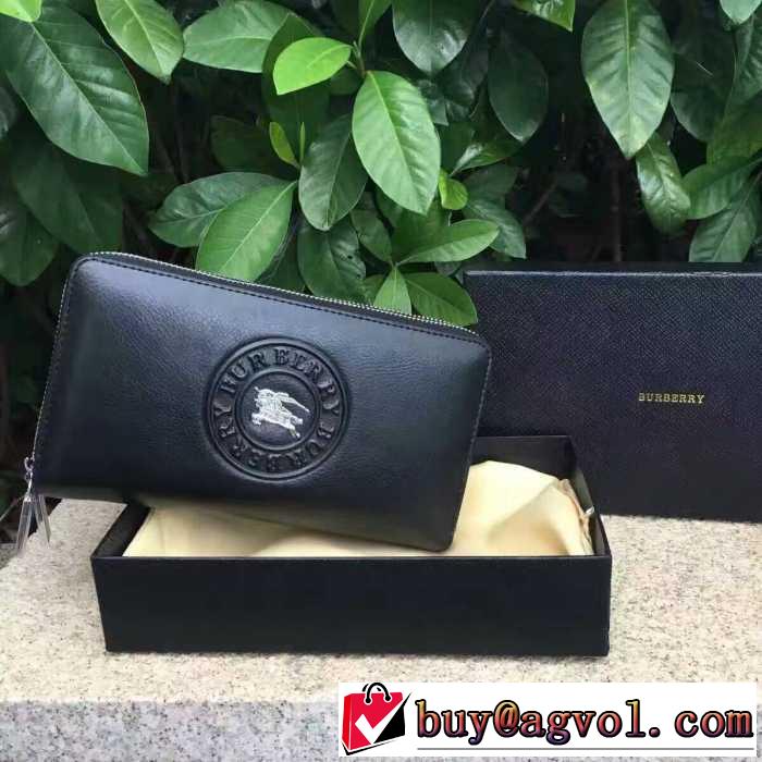 2017春夏 バーバリー BURBERRY お買得 長財布