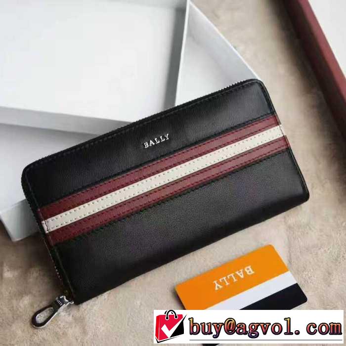 2017春夏 バリー BALLY 人気が爆発 長財布
