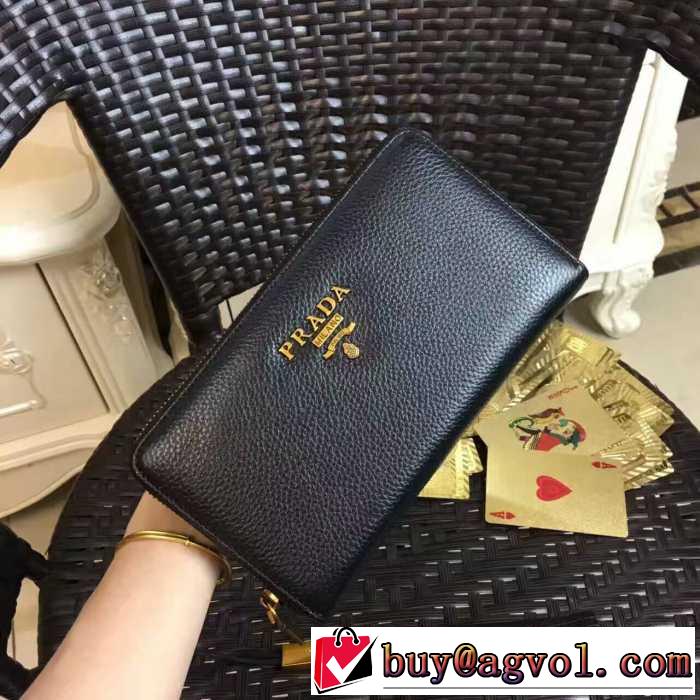 魅力的 2017春夏 プラダ PRADA 財布