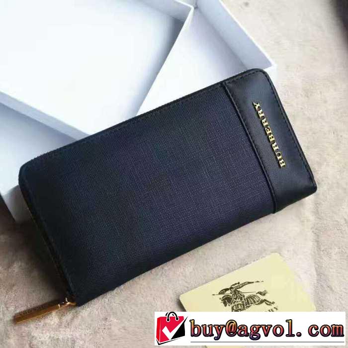2017春夏～希少  バーバリー BURBERRY 長財布