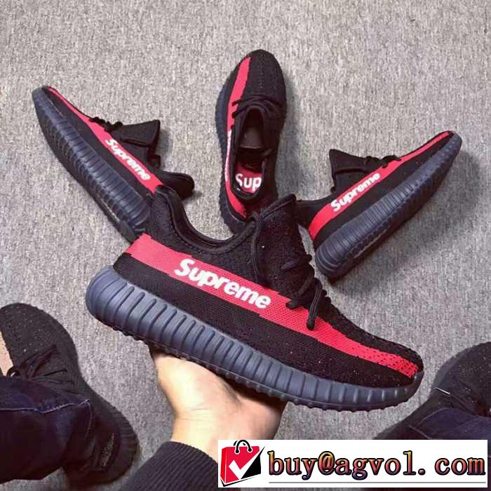 軽やかな履き心地　シュプリームコピー supreme X yeezy 350 実用性も高いランニングシューズ.