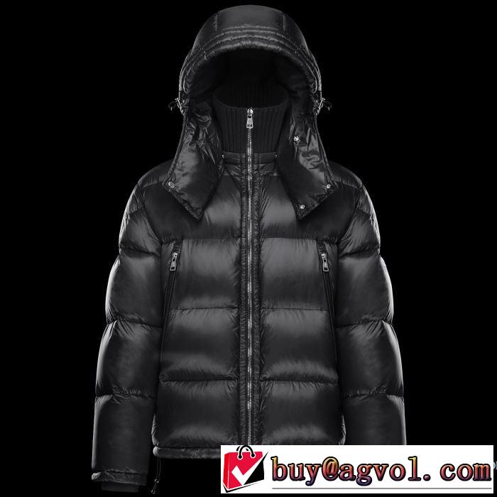 驚きの破格値大人気  MONCLER モンクレール 2017秋冬 ダウンジャケット風も通さない3色可選